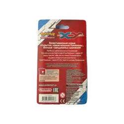Pokemon Russian Phantom Forces 2-pack Blister Sealed Extrem Seltener - Image 2