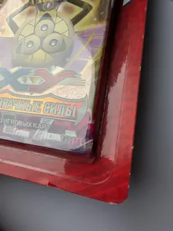 Pokemon Russian Phantom Forces 2-pack Blister Sealed Extrem Seltener - Image 3