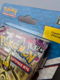 Pokemon Russian Phantom Forces 2-pack Blister Sealed Extrem Seltener - Image 4