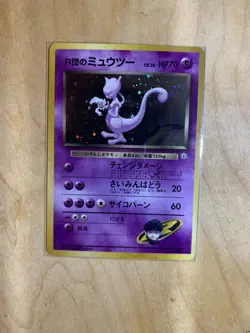 Team Rocket's Mewtwo Pokemon Japanese No.150 Holo NM Vintage WOTC *SWIRL* - Image 1