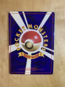Team Rocket's Mewtwo Pokemon Japanese No.150 Holo NM Vintage WOTC *SWIRL* - Image 2