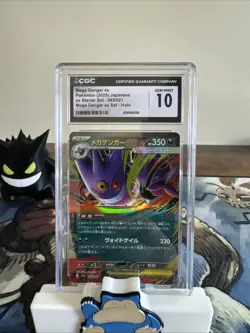 CGC Gem Mint 10 Mega Gengar ex Pokemon 2025 Japanese ex Starter Set 003/021 - Image 1