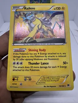 Raikou - 55/162 (Cosmos Holo) 055/162 Promo Holo Pokemon ~ GALAXY SWIRL 🪐 - Image 1
