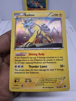 Raikou - 55/162 (Cosmos Holo) 055/162 Promo Holo Pokemon ~ GALAXY SWIRL 🪐 - Image 4