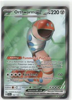 Orthworm ex, Pokemon SV07: Stellar Crown Ultra Rare, 162/142 NM - Image 1