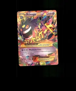 Glossy HOLO Gengar Card Gengar Pokemon Card READ DESCRIPTION BELOW p1 - Image 1