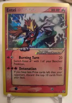 "Custom-made" High Quality, Entei Gold Star*Display-card*" - Image 4