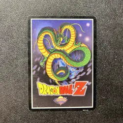 Dragon Ball Z/GT Score Broly Lv2 Hi-Tech Foil Promo #F1 Limited DBZ Card UR MP - Image 2