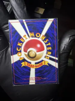 Dark Magneton No. 082 Team Rocket Gang Japanese Holo Rare Vintage Pokemon Card - Image 2