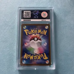 ACE 10 Lapras 177/172 AR Japanese Pokemon Card Vstar Universe GEM MINT - Image 4