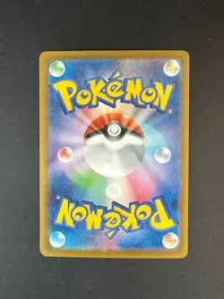 Mega Charizard X ex SR 094/080 Inferno X Pokemon M2 Card Japanese US SELLER - Image 2