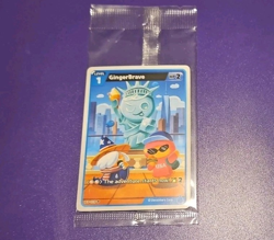 Gingerbrave P-076 Cookie Run Braverse TCG Gen Con Exclusive Promo Card Sealed - Image 1
