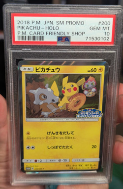 2018 POKEMON JPN SM PROMO POKEMON CARD FRIENDLY SHOP #200 PIKACHU HOLO PSA 10 - Image 3