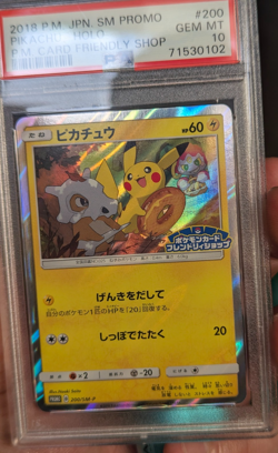 2018 POKEMON JPN SM PROMO POKEMON CARD FRIENDLY SHOP #200 PIKACHU HOLO PSA 10 - Image 4