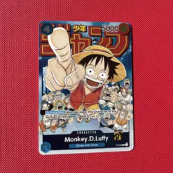 ONE PIECE: Monkey.D.Luffy P-033 Vol.2 Event Promo Cards Near Mint Condition NM - Image 3