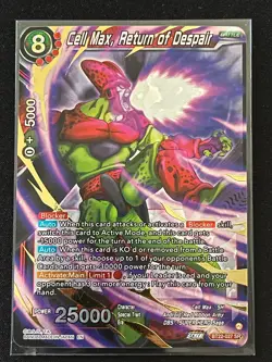 Dragon Ball Super Card Game Cell Max, Return of Despair SR Foil Card - Image 1