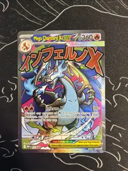 Mega Charizard Ex Black Star Promo 023 - Mega Charizard Ex UPC Promo Card Mint🔥 - Image 1