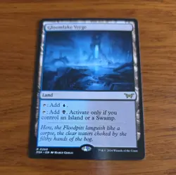 Gloomlake Verge - Duskmourn: House of Horrors (MTG) - Image 1