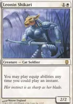 1x Leonin Shikari Heavy Play MTG Magic - Kid Icarus - - Image 1