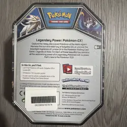 LUNALA GX TIN 2017 POKEMON LEGENDS OF ALOLA COLLECTOR FACTORY SEALED - Image 2