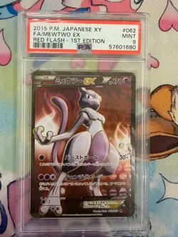 Pokemon - Mewtwo EX (XY8r 062) Red Flash 1st Edition JPN - PSA 9 (2015) MINT - Image 1