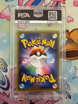 Pokemon - Mewtwo EX (XY8r 062) Red Flash 1st Edition JPN - PSA 9 (2015) MINT - Image 2