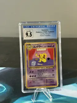 Kadabra Pokemon 1998 Japanese CGC Gem Mint 9.5 Vending Series 3 Tanaka Illus. - Image 1