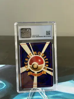 Kadabra Pokemon 1998 Japanese CGC Gem Mint 9.5 Vending Series 3 Tanaka Illus. - Image 2