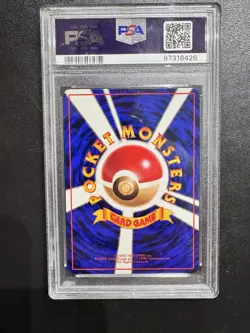 PSA 10 Gem Mint Ponyta #77 Pokemon Japanese Vending Series 3 III - Image 2