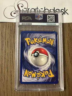 PSA 9 - Pokemon POTION 94/102 - SHADOWLESS BASE SET Trainer - MINT - Image 2