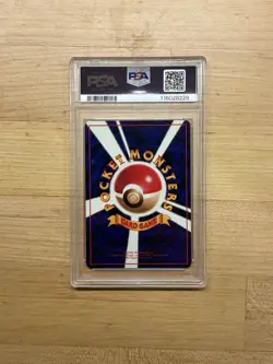 1998 Geodude Pokemon Vending Series 1 Japanese #74 Gem Mint PSA 10 - Image 2