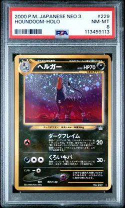 POKEMON HOUNDOOM #229 NEO 3 - JAPANESE PSA 8 NM-MT - Image 1
