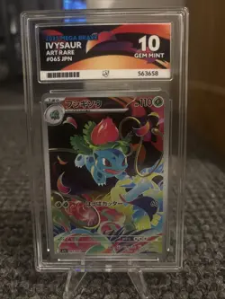 Pokemon TCG Mega Brave Ivysaur 65/63 Ace Graded 10 Slab Japanese - Image 1