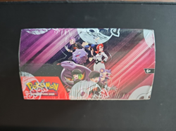 POKEMON SCARLET & VIOLET DESTINED RIVALS BOOSTER BOX ENGLISH - 36 PACK SEALED - Image 3