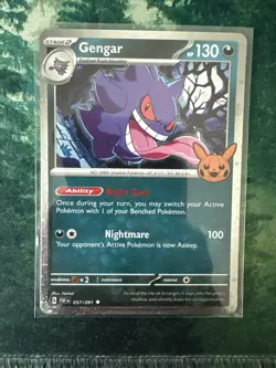 Gengar (Cosmos Holo) Holo 057/091 Trick or Trade 2024 NM Pokemon - Image 1