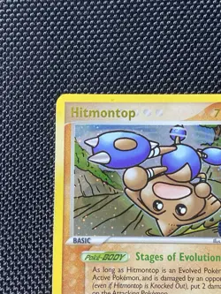 Pokemon - Hitmontop 26/115 Rare Reverse Holo Ex Unseen Forces NM - Image 2