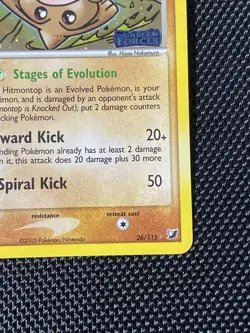 Pokemon - Hitmontop 26/115 Rare Reverse Holo Ex Unseen Forces NM - Image 4