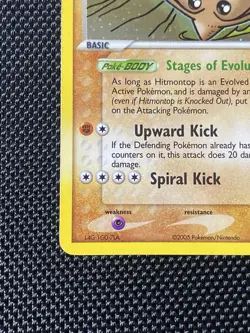 Pokemon - Hitmontop 26/115 Rare Reverse Holo Ex Unseen Forces NM - Image 5