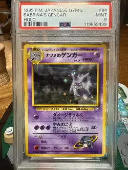 Pokemon Sabrina's Gengar Gym 2 1999 Holo Rare Card PSA 9 Japanese Edition - Image 1