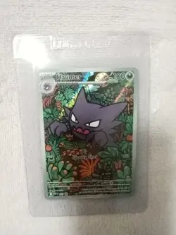 Haunter - MEP 027 - Black Star Promo - Pokemon Card - NM/M - Image 1