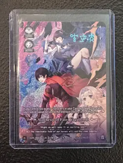 Fabled Sagas Fabled-S TCG \ - Kickstarter PROMO Lot of 9 cards! - Image 3