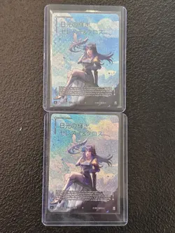 Fabled Sagas Fabled-S TCG \ - Kickstarter PROMO Lot of 9 cards! - Image 5