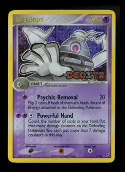 Dusclops 7/107 EX Deoxys 2005 Reverse Holo Rare Pokemon Card TCG - Image 1