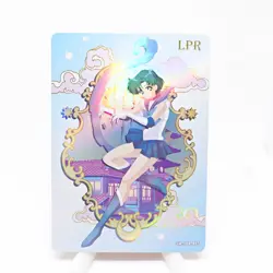 Sailor Moon Mercury Ami Mizuno LPR Waifu Holo Anime Collectible Trading Card - Image 1