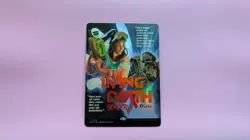 MTG Living Death Duskmourn Mythic Showcase FOIL 0373 - Image 1