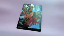 MTG Living Death Duskmourn Mythic Showcase FOIL 0373 - Image 2