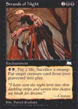 4x Strands of Night ~ Moderately Played Weatherlight MTG Magic x4 4 UltimateMTG - Image 1