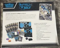 Pokemon Center Black Bolt And White Flare ETBs Set Of 2- NEW SEALED SHIPS FAST✅ - Image 5