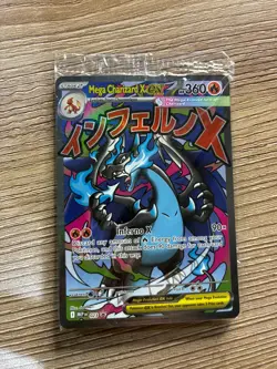 Pokemon Phantasmal Flames MEGA CHARIZARD X EX #23 Black Star Promo From UPC - Image 1