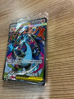 Pokemon Phantasmal Flames MEGA CHARIZARD X EX #23 Black Star Promo From UPC - Image 2